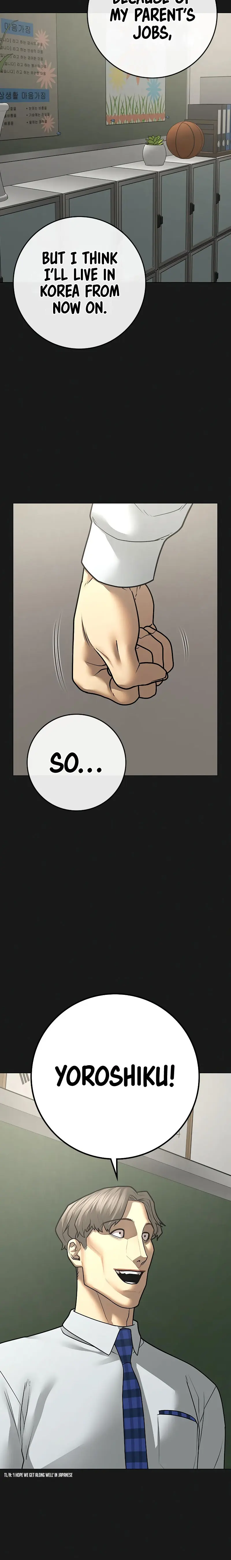 Reality Quest Episode 82 - Page 10