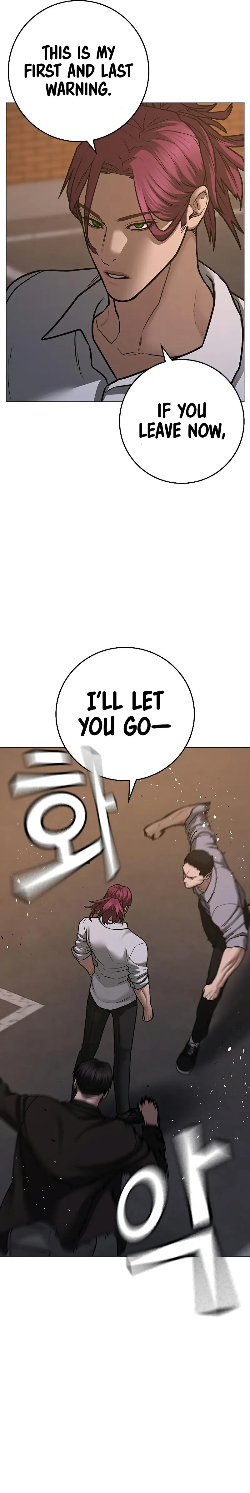 Reality Quest Episode 83 - Page 12