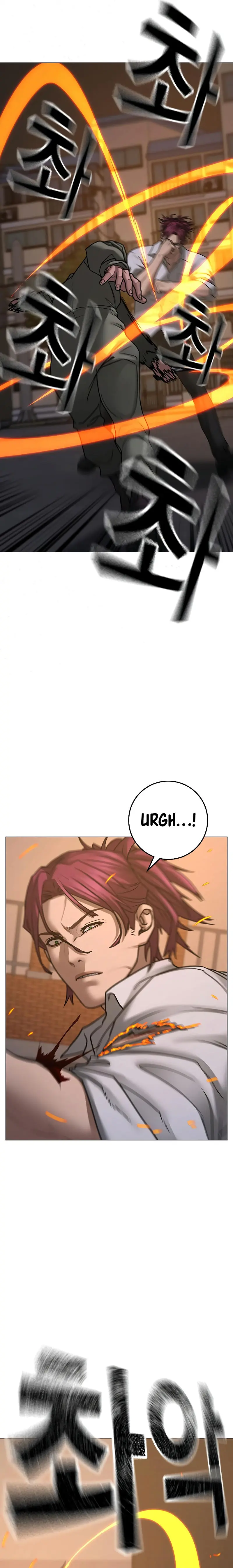 Reality Quest Episode 83 - Page 33