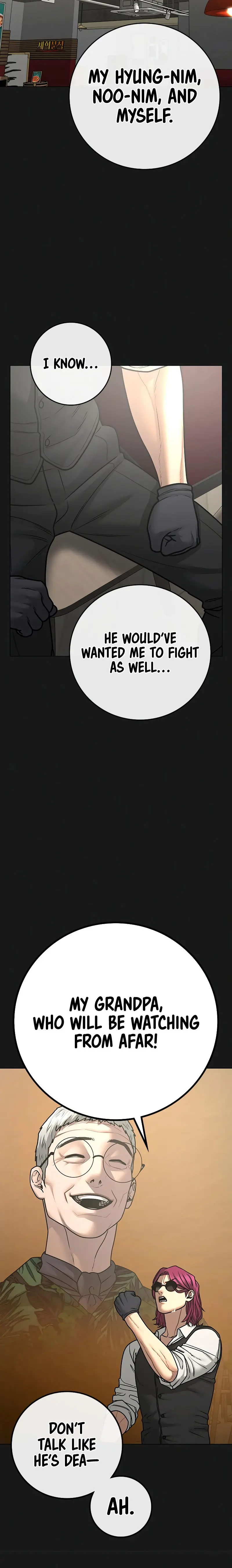 Reality Quest Episode 83 - Page 6