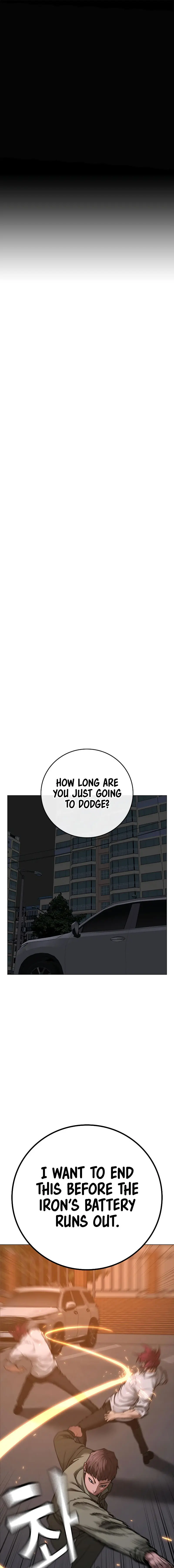 Reality Quest Episode 85 - Page 1