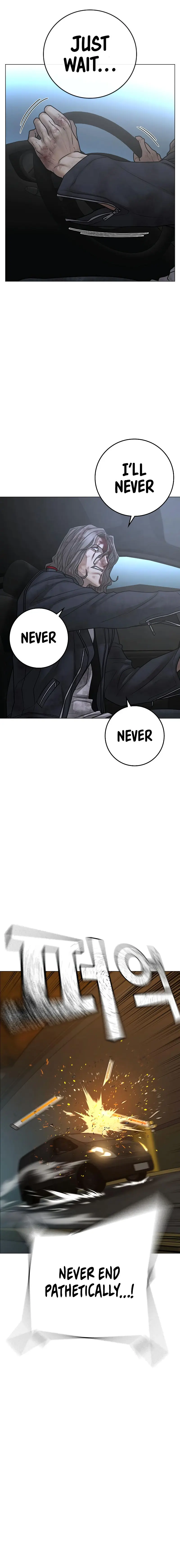 Reality Quest Episode 85 - Page 30