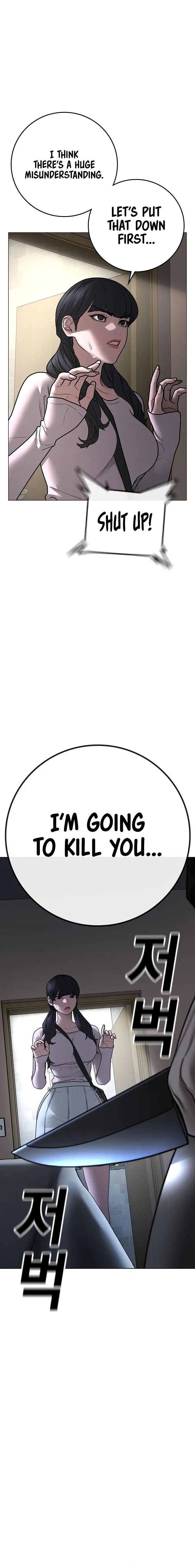 Reality Quest Episode 89 - Page 34