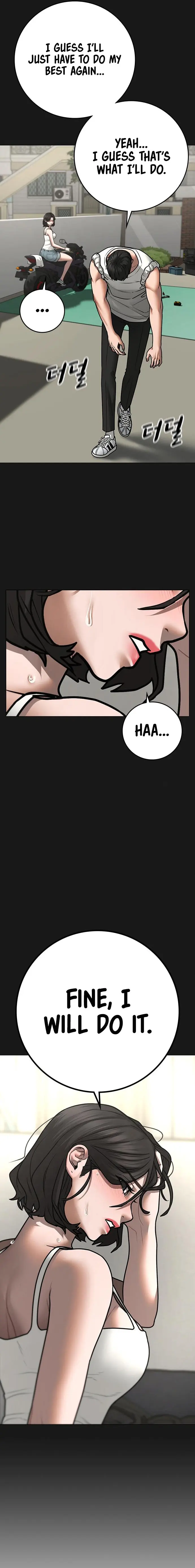 Reality Quest Episode 89 - Page 7