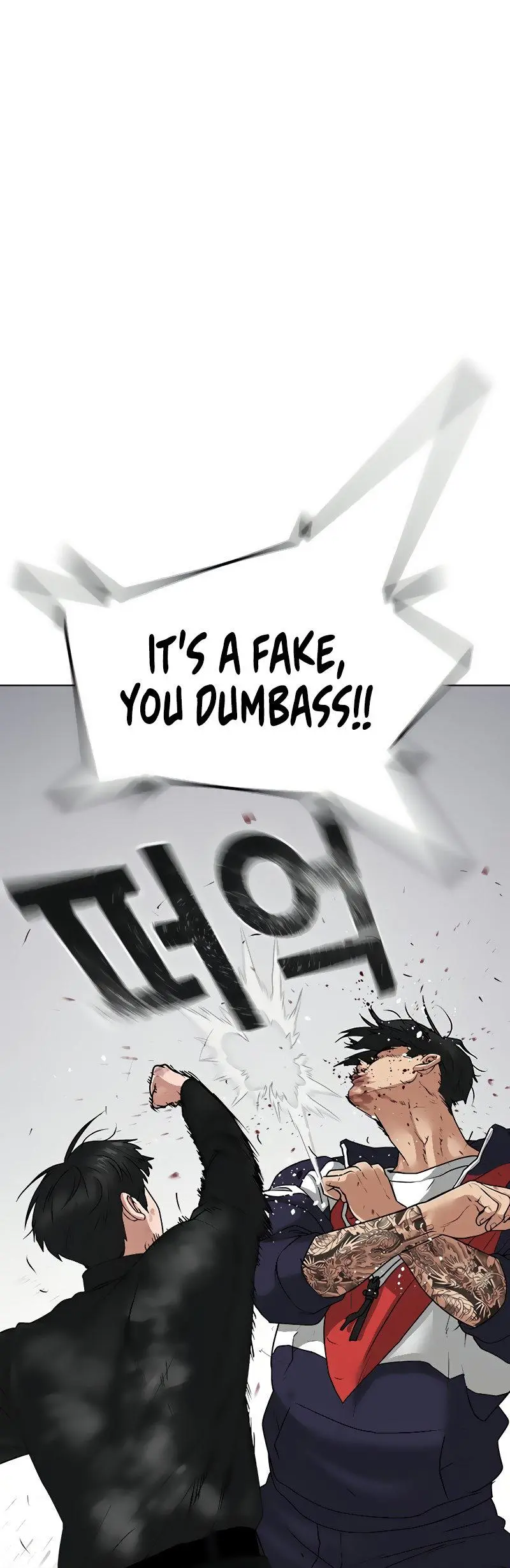 Reality Quest Episode 9 - Page 14