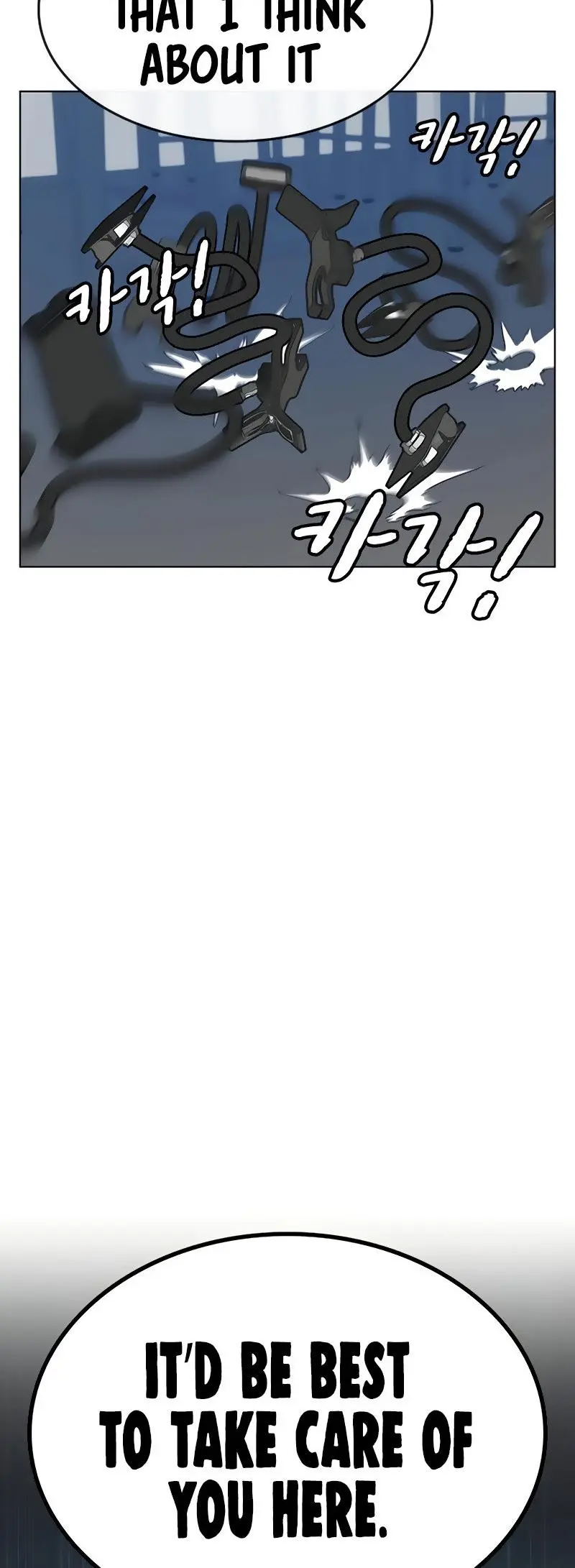 Reality Quest Episode 9 - Page 76
