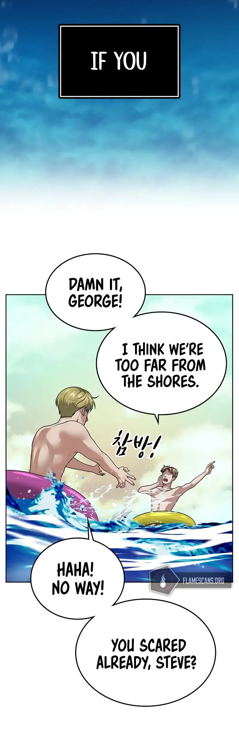 Reality Quest Episode 9 - Page 8