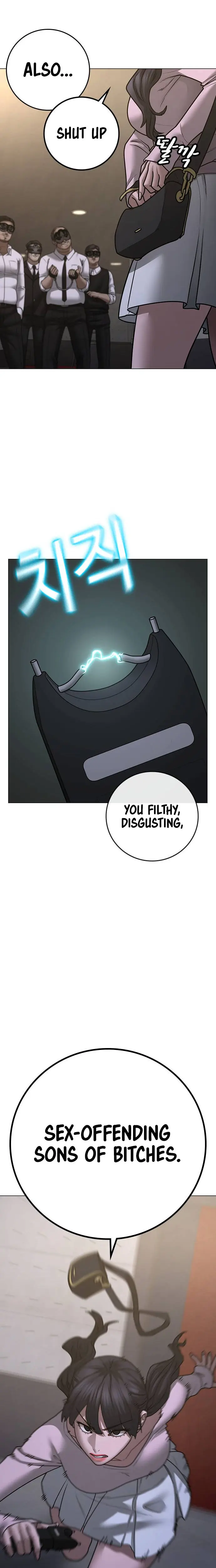 Reality Quest Episode 90 - Page 37