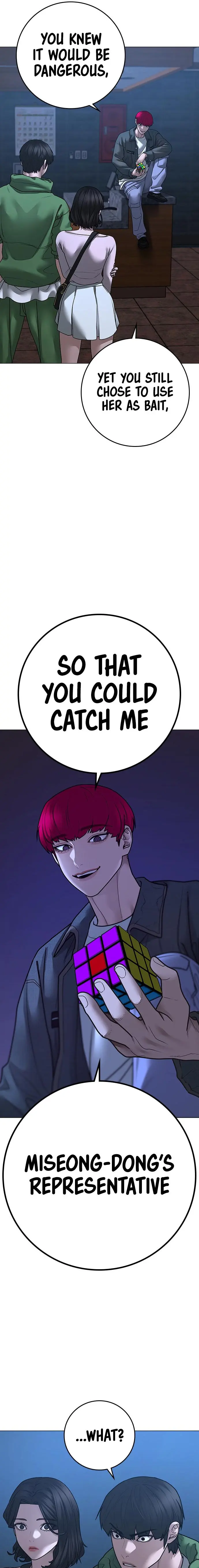 Reality Quest Episode 91 - Page 21
