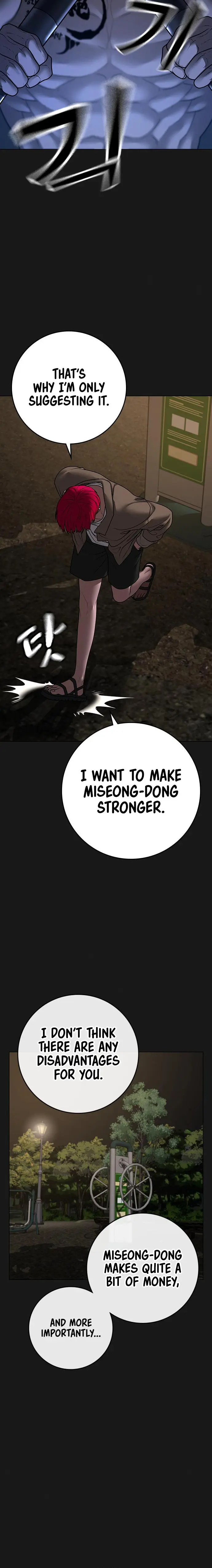 Reality Quest Episode 93 - Page 4