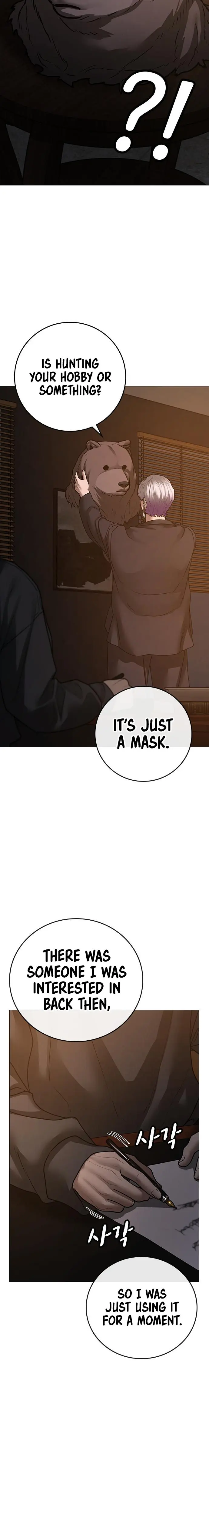 Reality Quest Episode 94 - Page 34