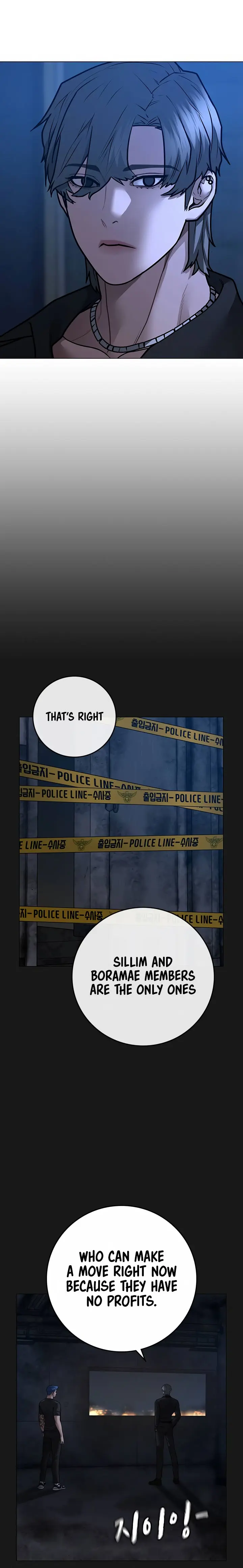 Reality Quest Episode 95 - Page 2