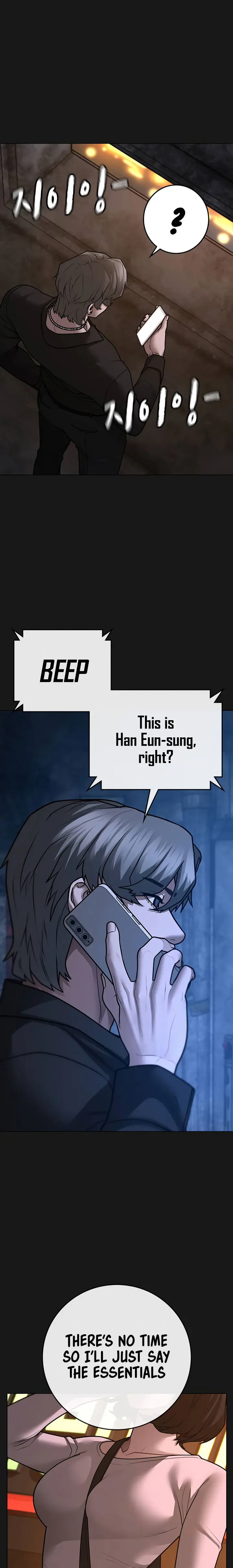 Reality Quest Episode 95 - Page 3