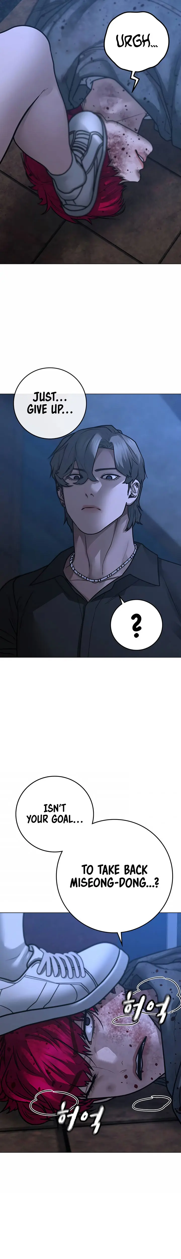 Reality Quest Episode 95 - Page 8