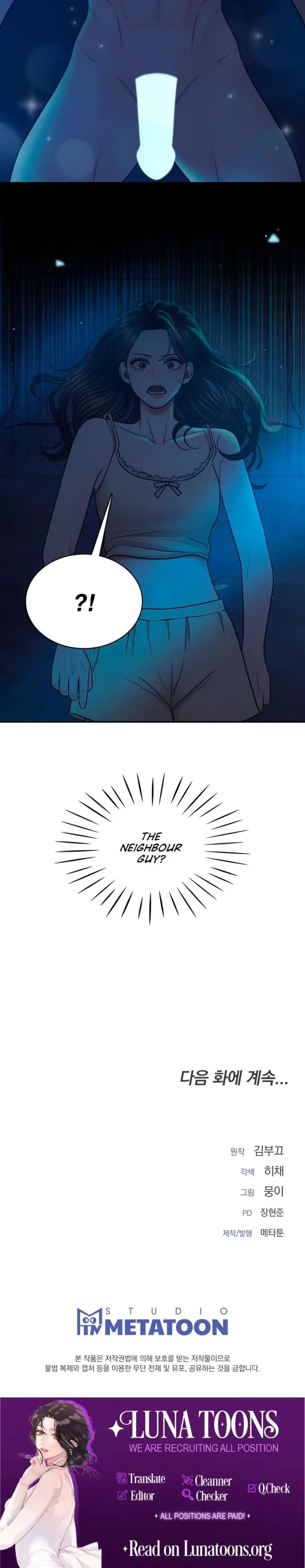 Really, Is It That Big? Episode 1 - Page 34