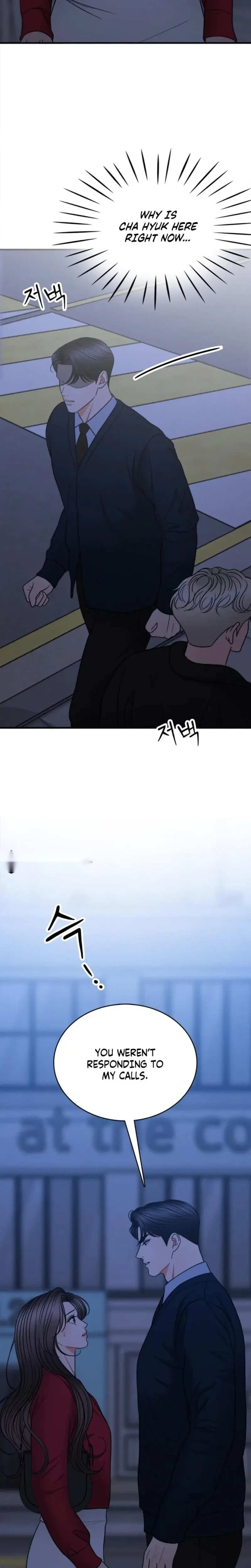 Really, Is It That Big? Episode 26 - Page 21