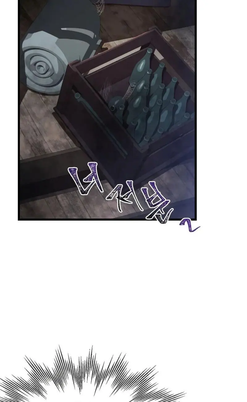 Rebirth of the 8-Circled Mage Episode 63 - Page 62