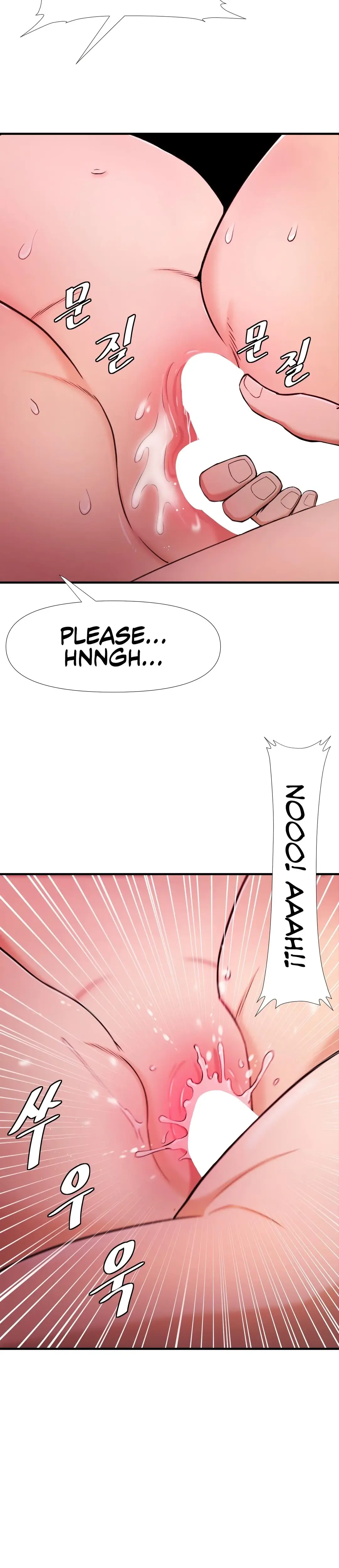 Reborn As A Master Episode 1 - Page 17