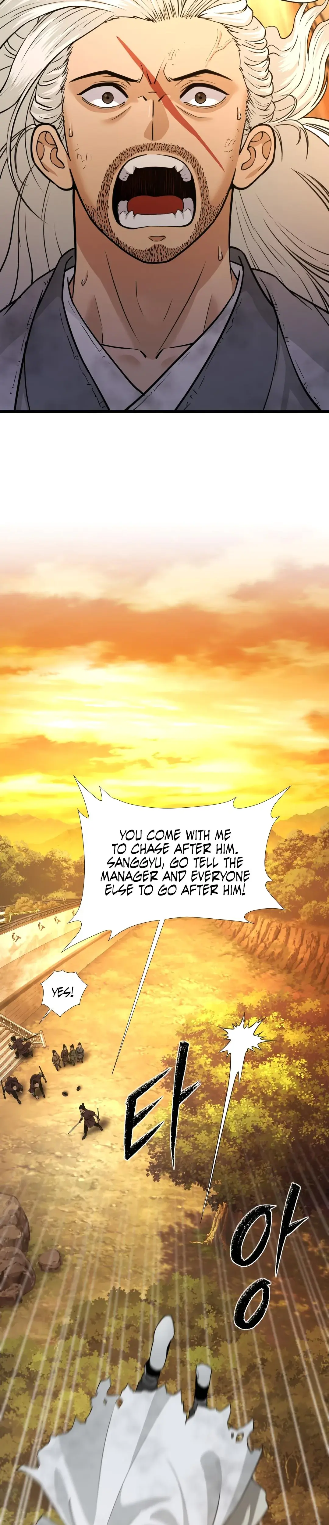 Reborn As A Master Episode 1 - Page 46
