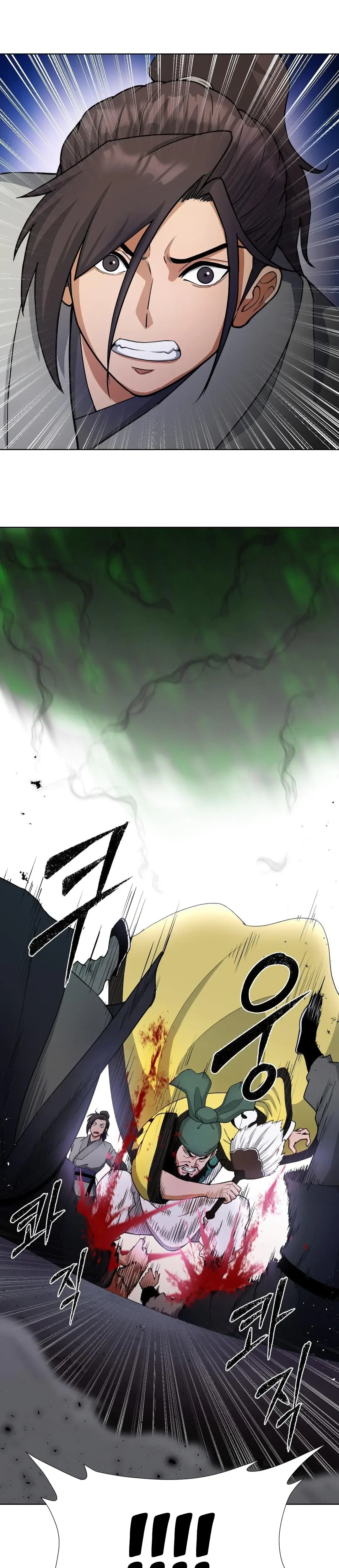 Reborn As A Master Episode 13 - Page 17