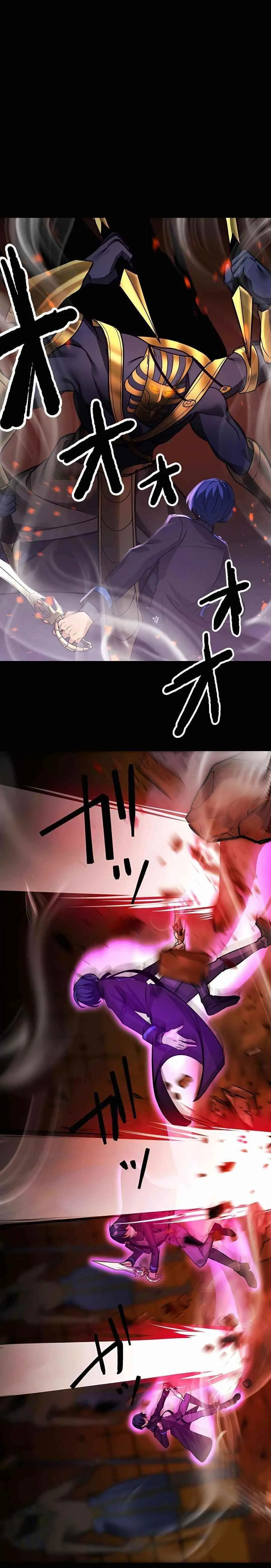 Reborn Ranker – Gravity User Episode 21 - Page 1