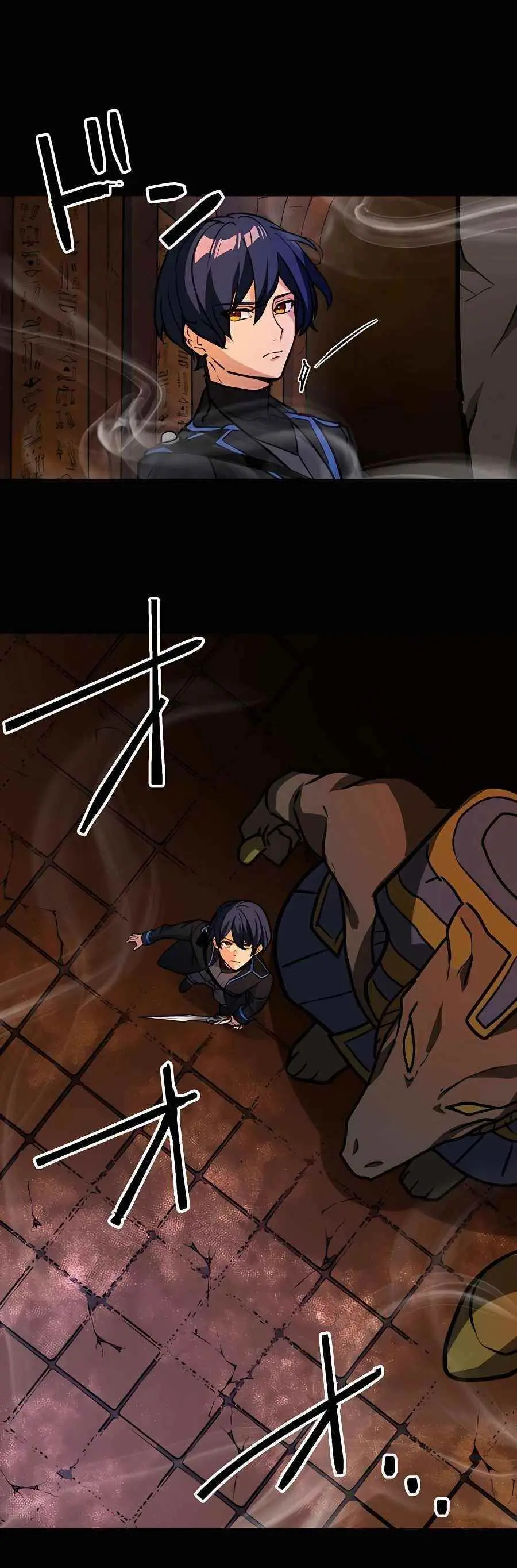 Reborn Ranker – Gravity User Episode 21 - Page 2