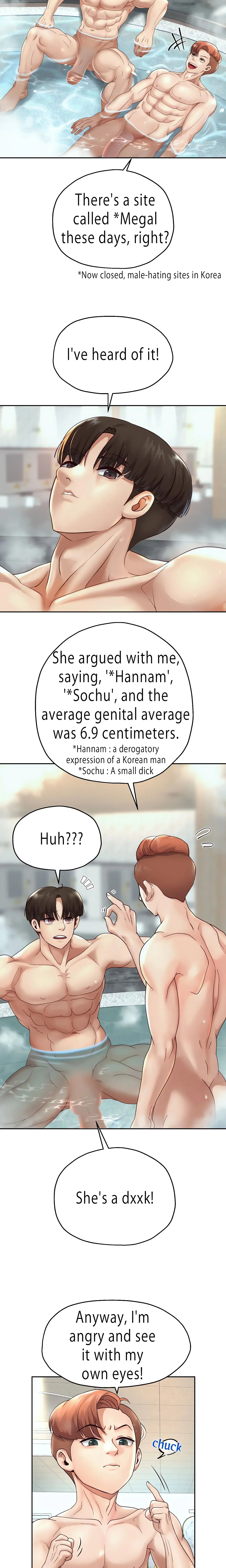 Reborn With A Big Dick! (Uncensored) (Lezhin Official) Episode 17 - Page 5