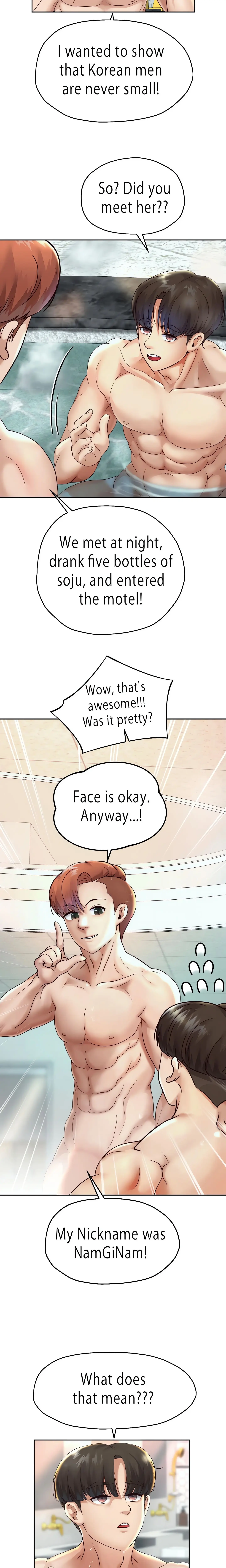 Reborn With A Big Dick! (Uncensored) (Lezhin Official) Episode 17 - Page 6
