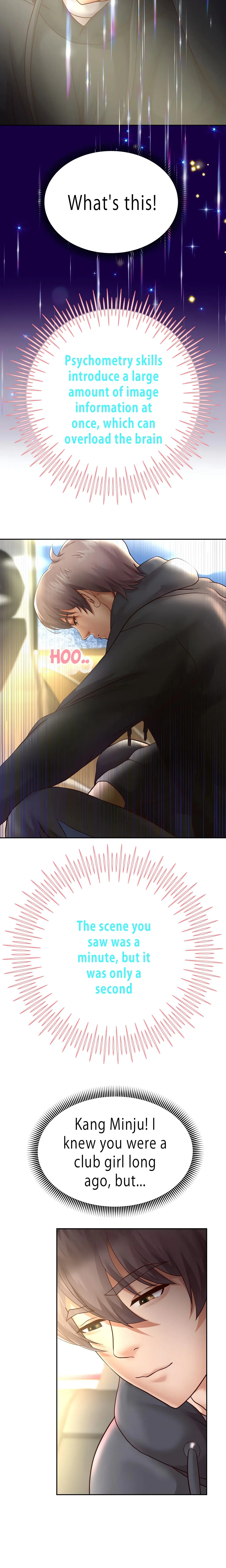 Reborn With A Big Dick! (Uncensored) (Lezhin Official) Episode 21 - Page 18