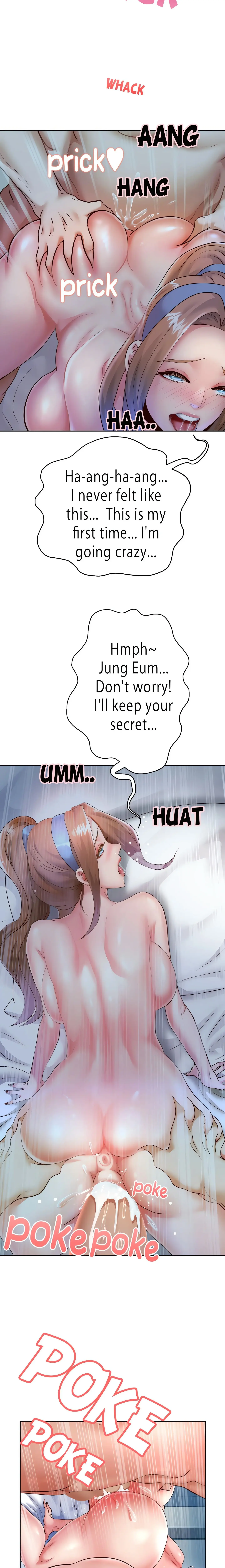 Reborn With A Big Dick! (Uncensored) (Lezhin Official) Episode 26 - Page 17