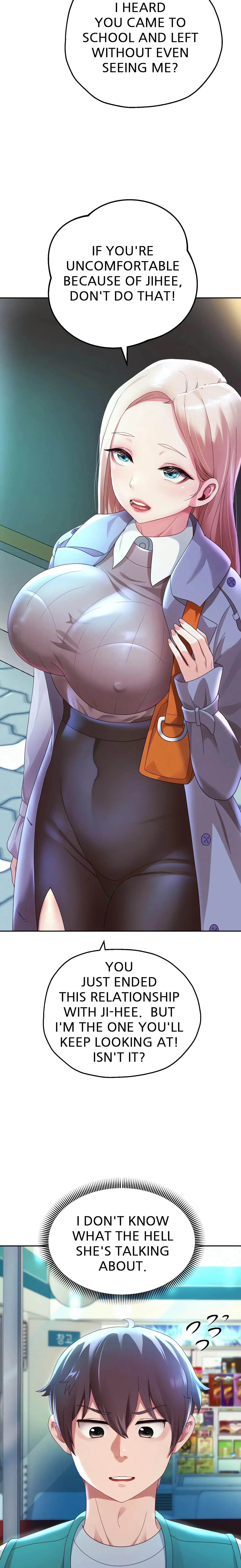 Reborn With A Big Dick! (Uncensored) (Lezhin Official) Episode 5 - Page 4