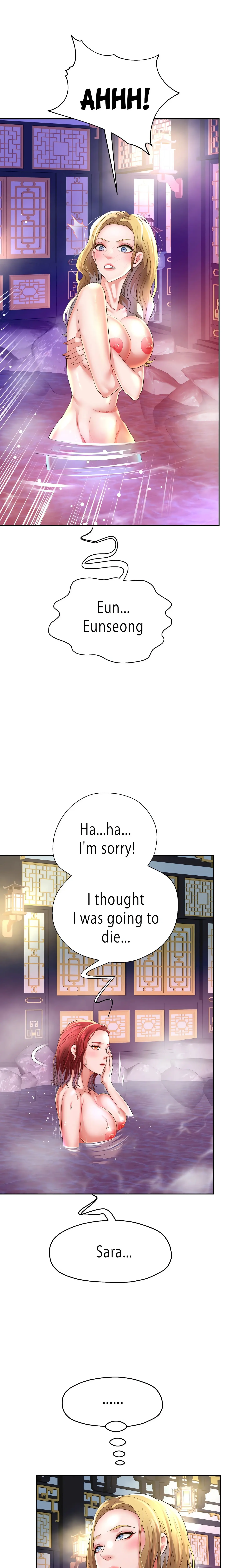 Reborn With A Big Dick! (Uncensored) (Lezhin Official) Episode 55 - Page 4