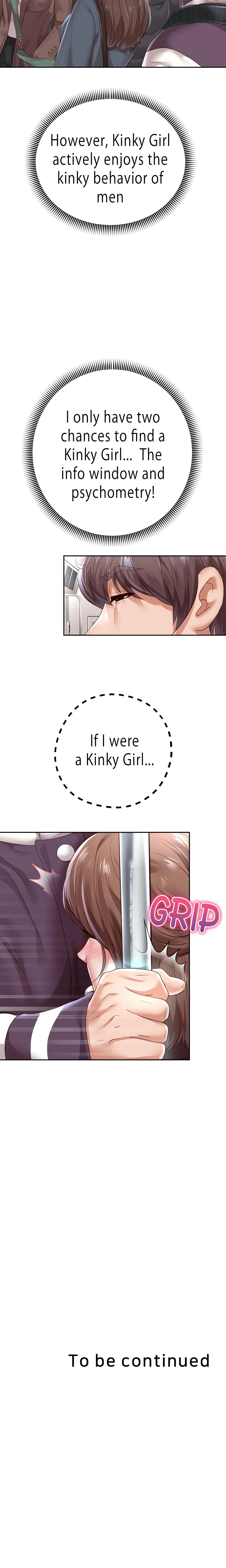 Reborn With A Big Dick! (Uncensored) (Lezhin Official) Episode 59 - Page 22