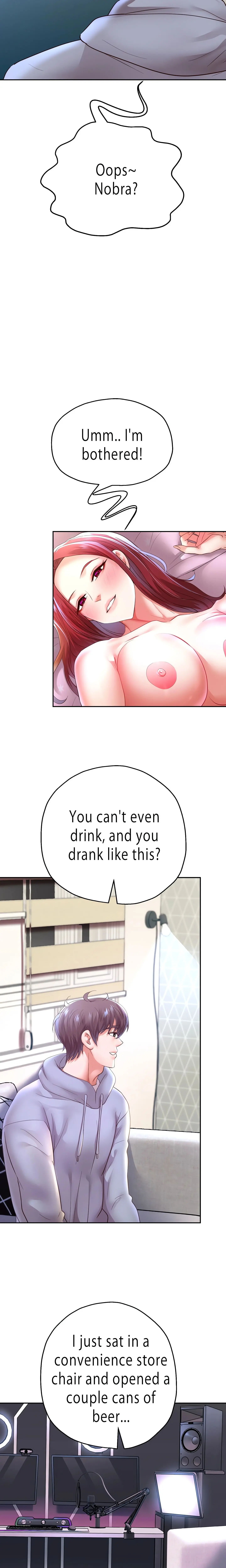 Reborn With A Big Dick! (Uncensored) (Lezhin Official) Episode 75 - Page 7
