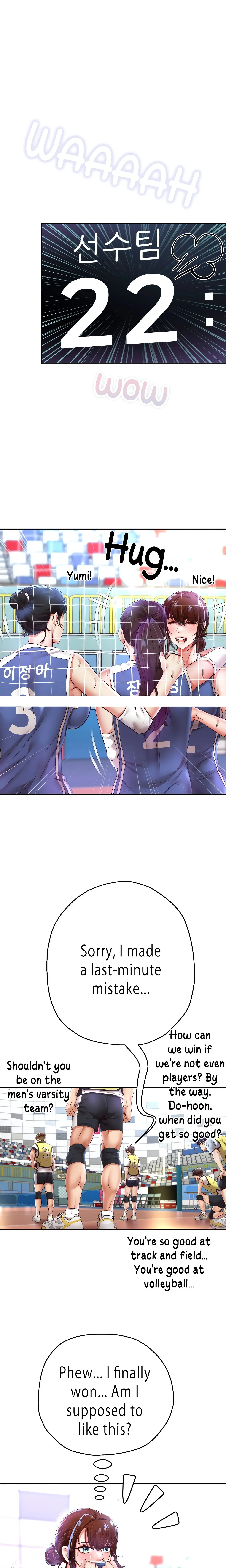 Reborn With A Big Dick! (Uncensored) (Lezhin Official) Episode 81 - Page 1