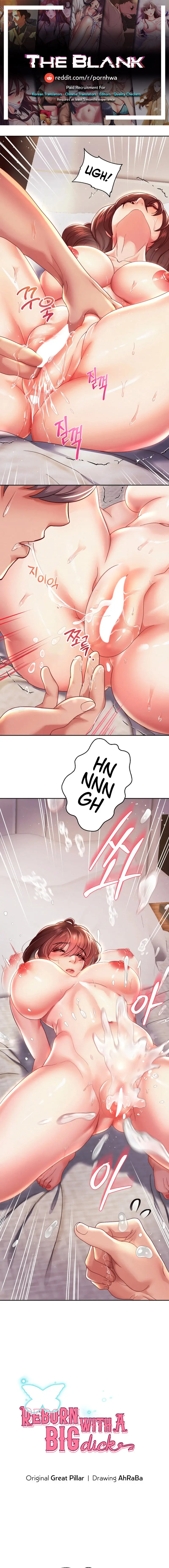 Reborn with Big Rizz Energy Episode 16 - Page 1