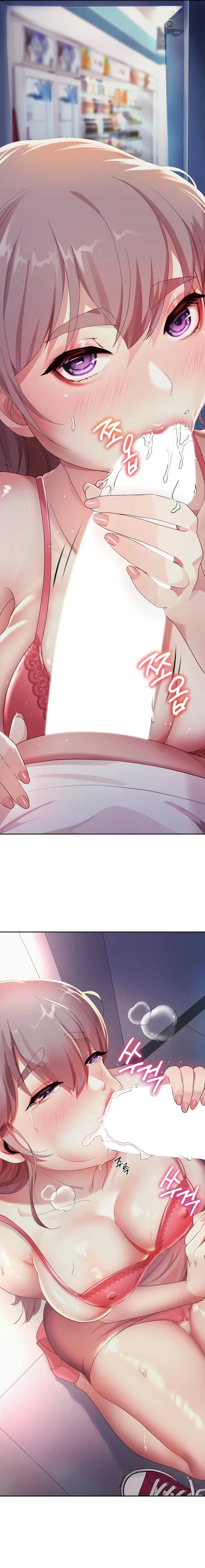 Reborn with Big Rizz Energy Episode 3 - Page 14
