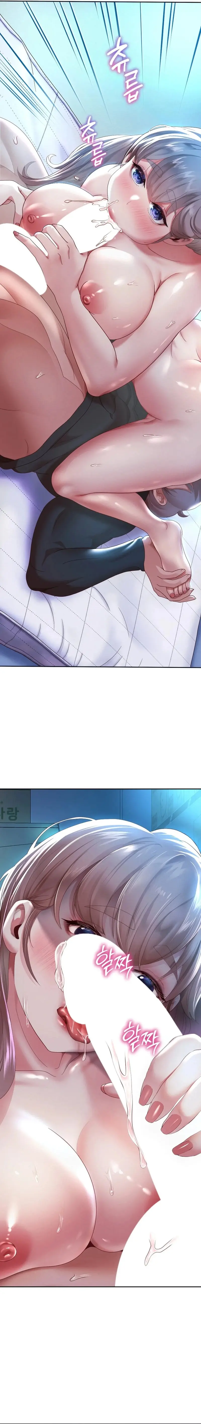 Reborn with Big Rizz Energy Episode 6 - Page 3