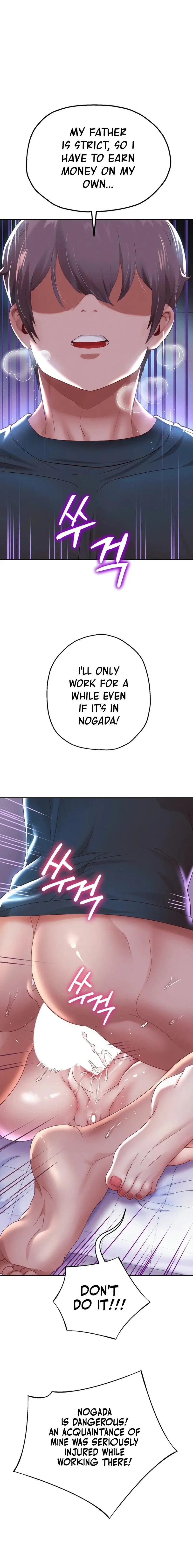 Reborn with Big Rizz Energy Episode 6 - Page 5