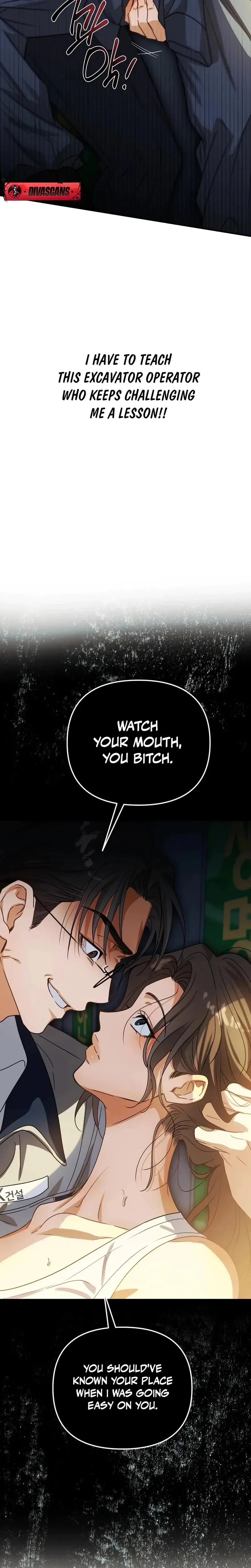Reckless Field Trip Episode 0 - Page 14