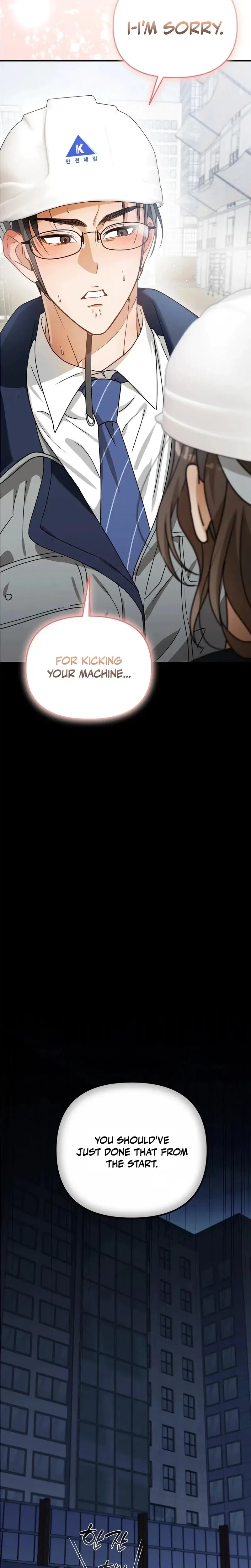 Reckless Field Trip Episode 0 - Page 7