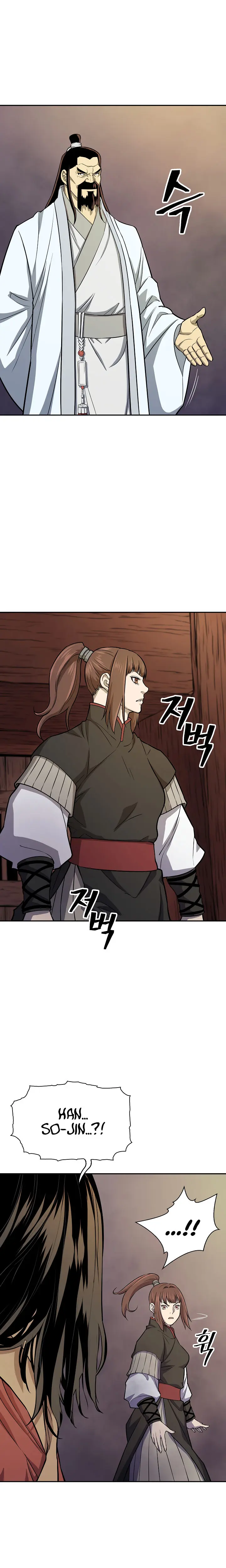 Record of the War God Episode 131 - Page 18