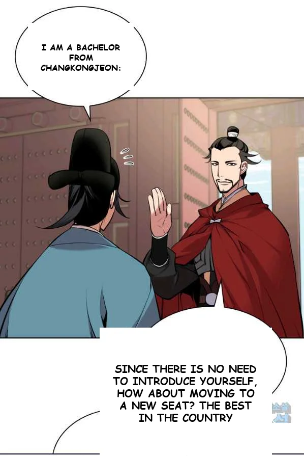 Records of the Swordsman Scholar Episode 1 - Page 101