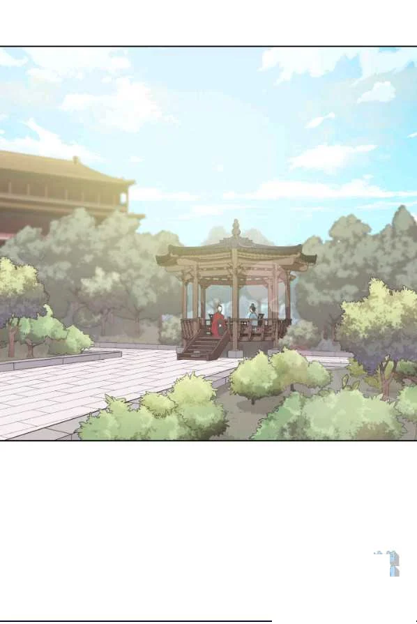 Records of the Swordsman Scholar Episode 1 - Page 103