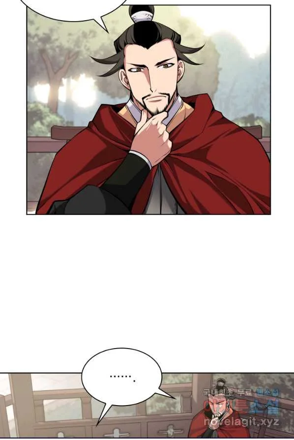 Records of the Swordsman Scholar Episode 1 - Page 105