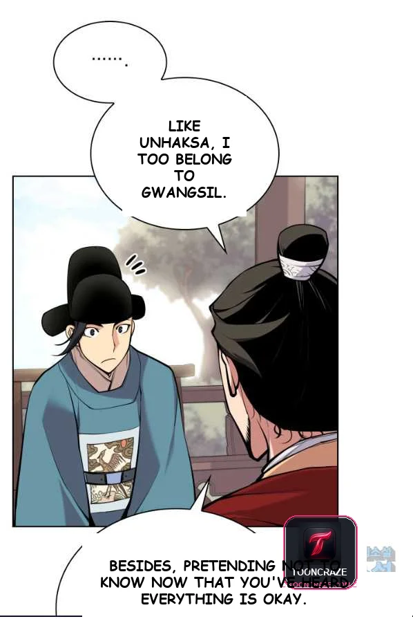 Records of the Swordsman Scholar Episode 1 - Page 108