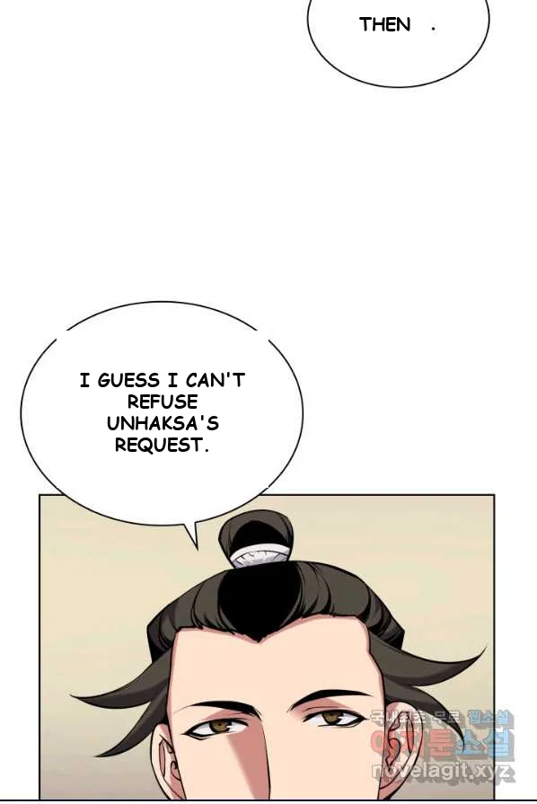 Records of the Swordsman Scholar Episode 1 - Page 110