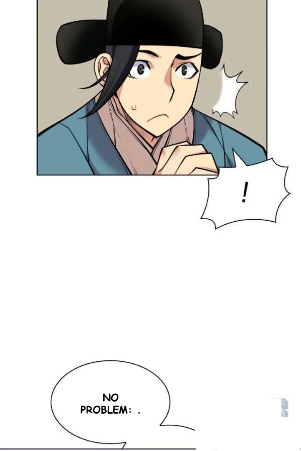 Records of the Swordsman Scholar Episode 1 - Page 113