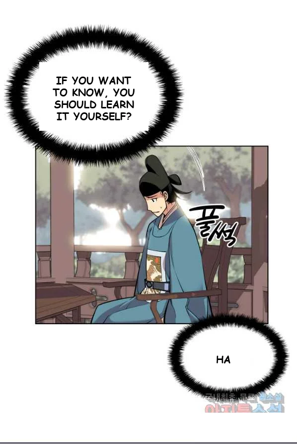 Records of the Swordsman Scholar Episode 1 - Page 120