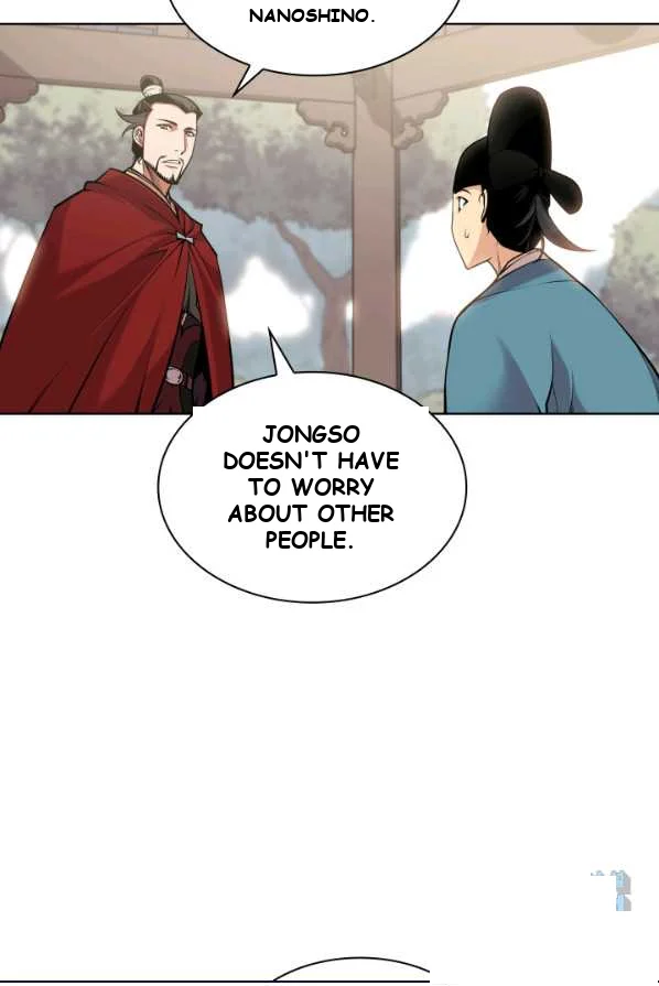 Records of the Swordsman Scholar Episode 1 - Page 123